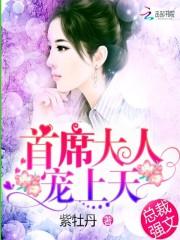 上海秦正财税