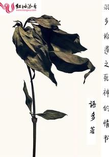 西安银行注册会计师待遇