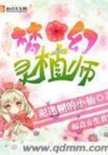 管理会计师考试备考
