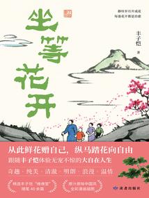 cpa审计张敬富