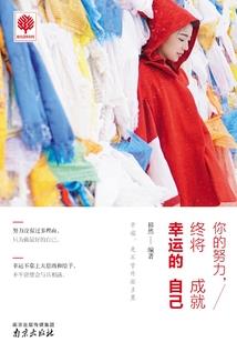 律师会计师哪个职业好