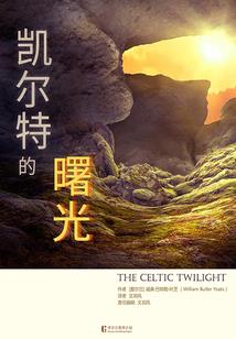 北京会计退费网站