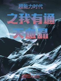 购进材料领用的会计分录