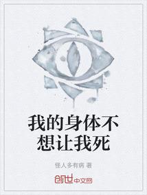 武汉会计职称培训学校