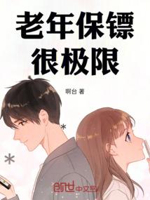 金风科技会计师