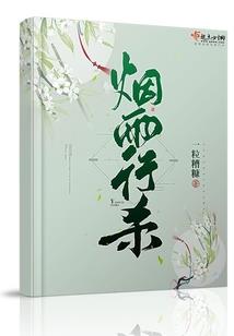 中山基础初级会计培训