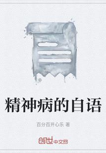 生产产品送礼会计分录