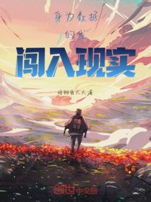 北城中级会计视频