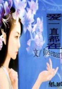 根据惠民惠农财政