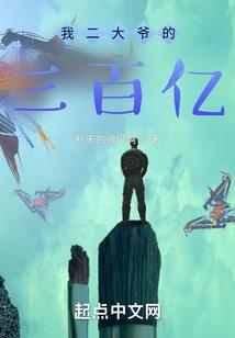 珞璜镇财政收入如何