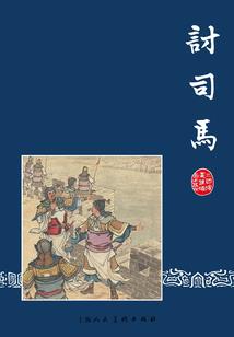 河北承德会计考试点在哪