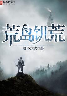 航米财税