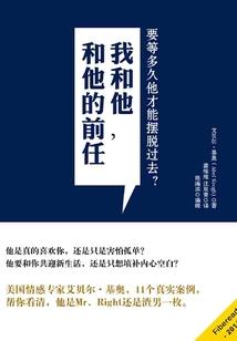 东台考初级会计的考点