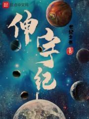 东奥轻2预览