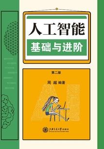 关于初级会计有啥用