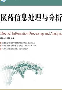 会计考研考试具体时间