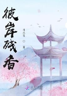 利硕财税