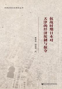 外国会计网站