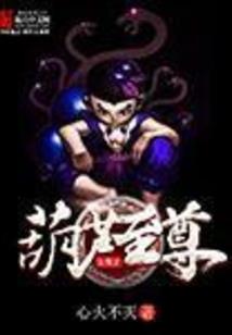 广州财税阿敏