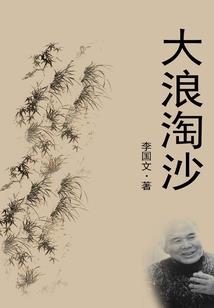 cpa会计现金流量