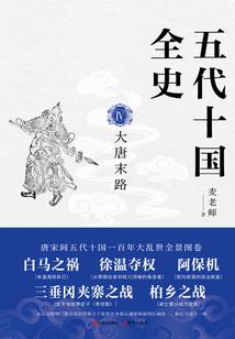 属于财政内在稳定器