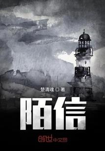 工程售后维修会计分录