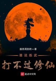 cpa郑晓博多少讲
