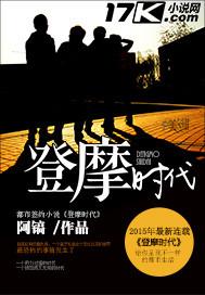 云南初级会计老师