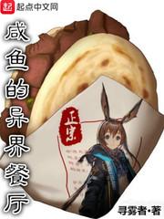 高碑店初级会计培训学校