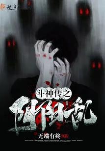 2017中级会计判断题