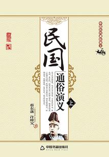 财税2016年46号