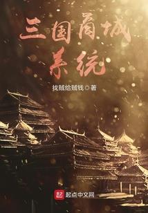 购车如何会计分录