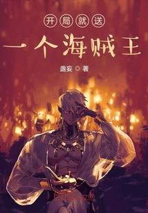 东奥精神感想80