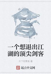 初级会计腾讯会议