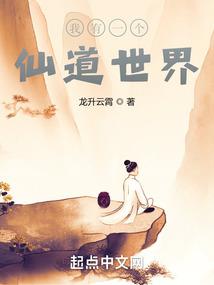 东奥奖牌榜夺冠时刻
