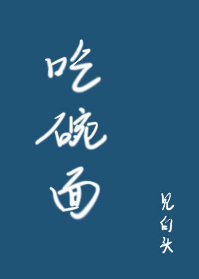 2021东奥会柔道