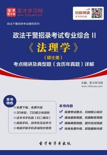 广西初级会计推迟报名吗