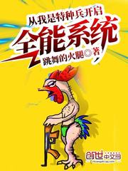 海南诚晟财税