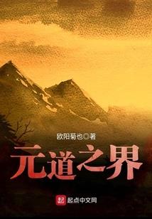流量收益的会计处理模型