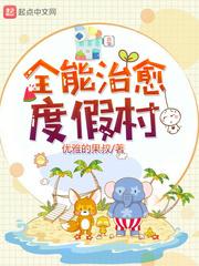 初学会计基础知识