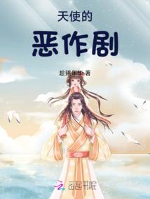 注册会计师协会中国