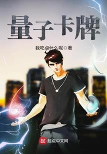 东奥2020cpa会计真题