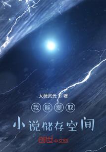 cpa做单返佣金