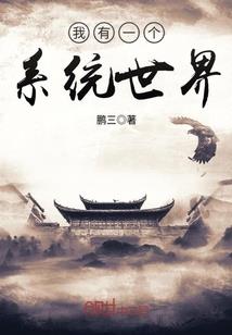 固定设备运费会计分录