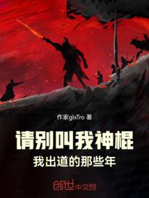 濂溪区会计上岗