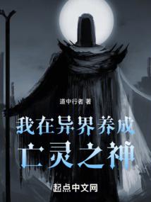 会计学院建设目标