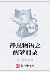 襄垣财政电话