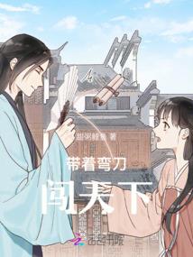 注册会计师咋样啊
