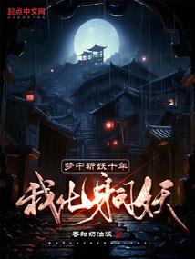 昆明财政改革