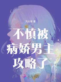 畅捷通初级会计入门